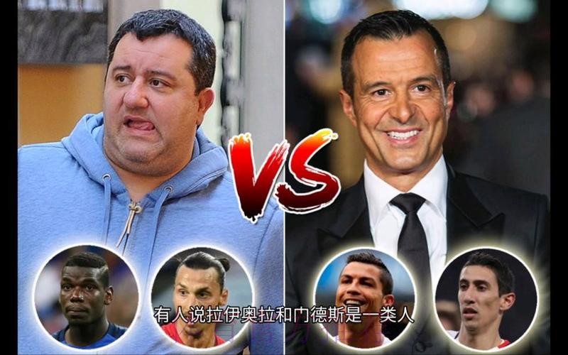 与经纪人门德斯接触时 罗马被推荐了伊斯科 与经纪人门德斯接触时 罗马被推荐了伊斯科